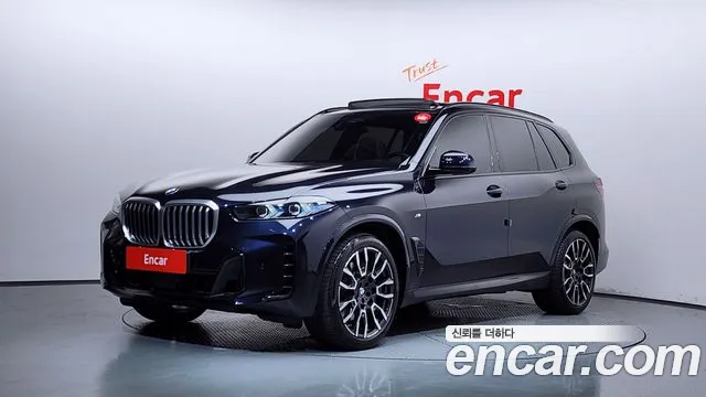 BMW X5 2023