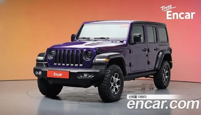 Jeep Wrangler 2023