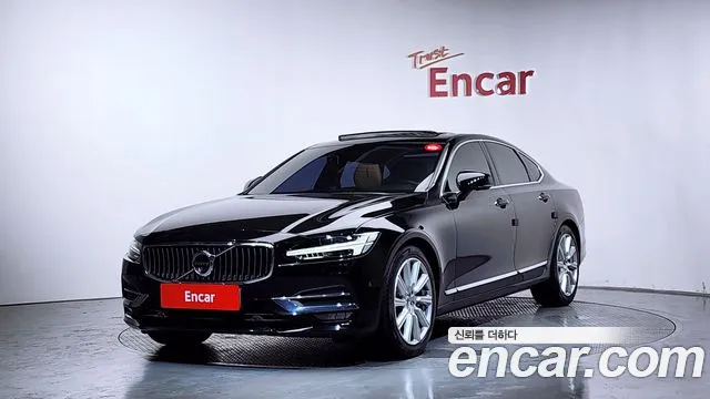 Volvo S90 2017