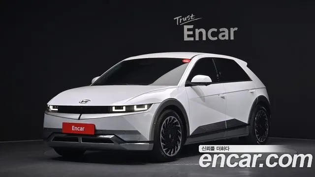 Hyundai Ioniq5 2022
