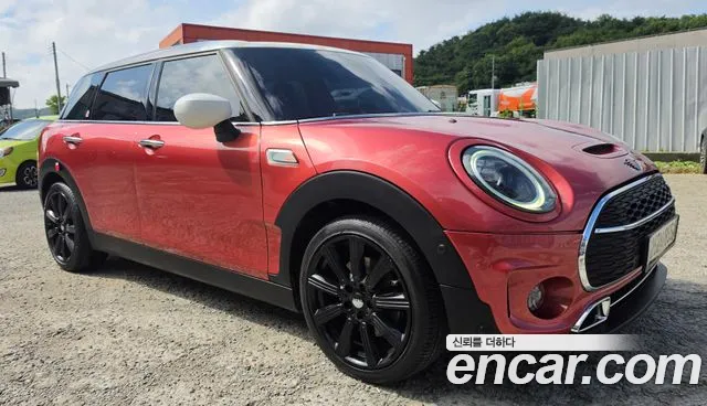 MINI Clubman 2023