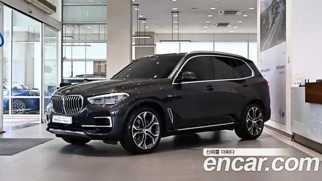 BMW X5 2022