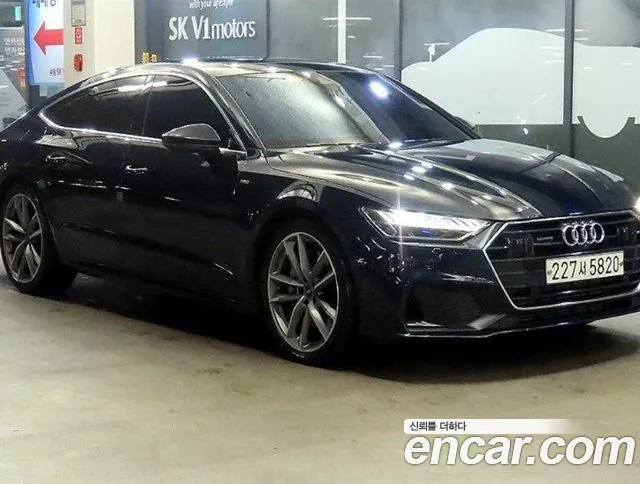 Audi A7 2020