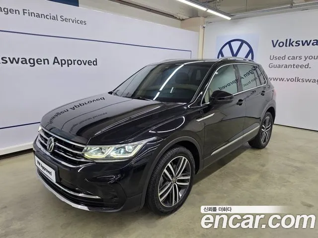Volkswagen Tiguan 2021
