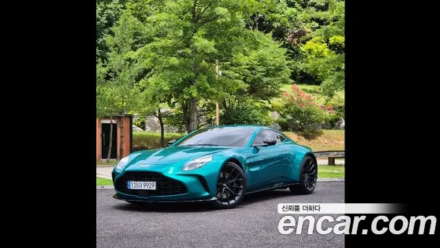 Aston Martin Vantage 2025