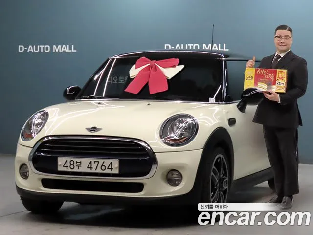MINI Cooper 2015