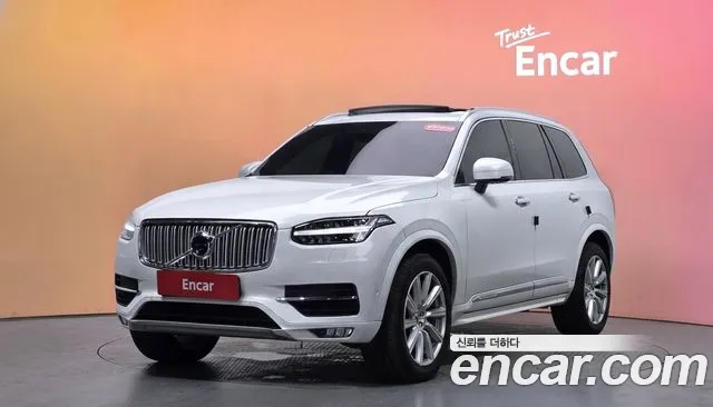 Volvo XC90 2019