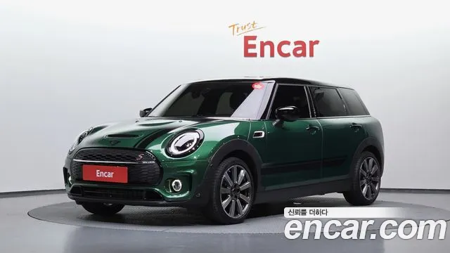 MINI Clubman 2023
