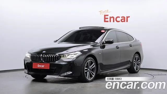 BMW Gran Turismo 2020