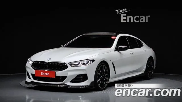 BMW 8-Series 2024