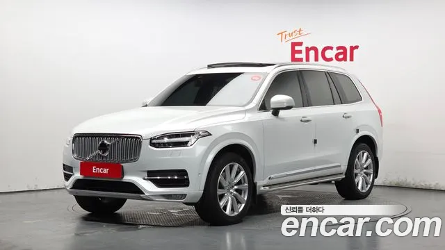 Volvo XC90 2018