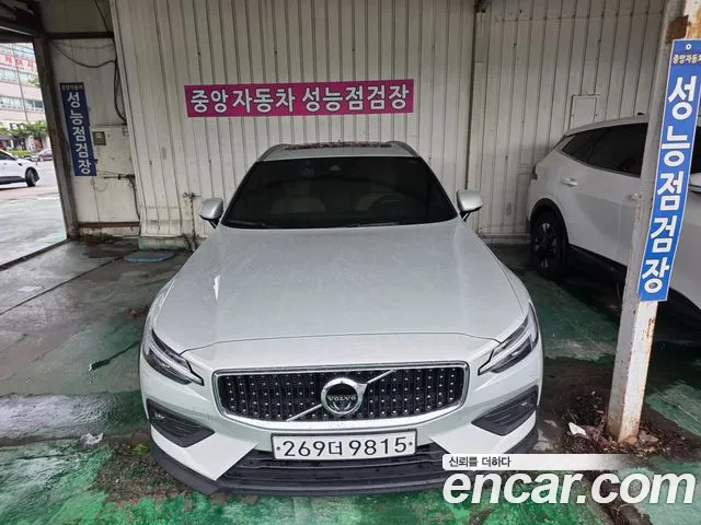 Volvo V60 2020
