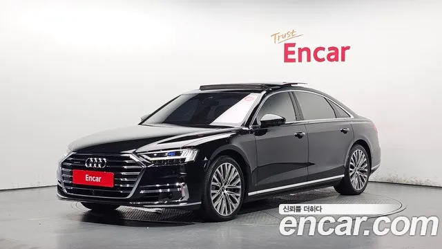 Audi A8 2021