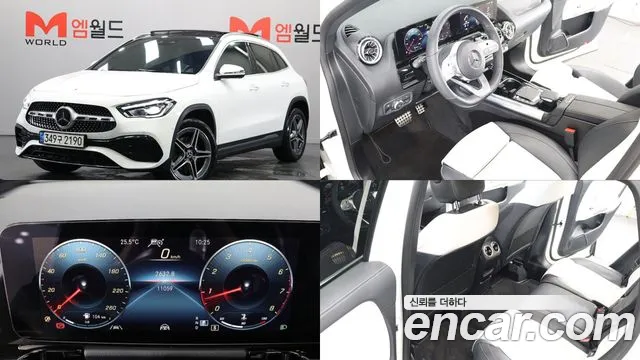 Mercedes-Benz GLA-Class 2023