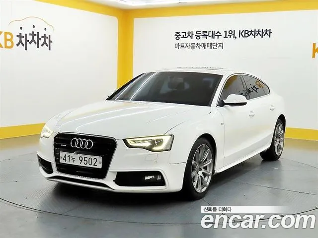 Audi A5 2014