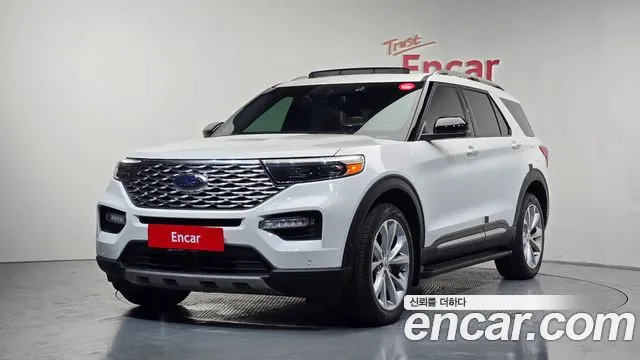 Ford Explorer 2022