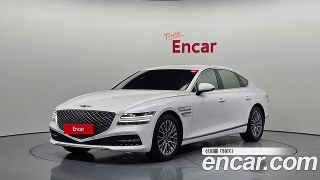 Genesis G80 2020