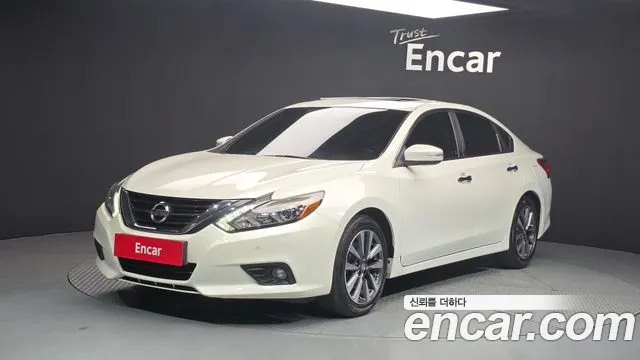 Nissan Altima 2017