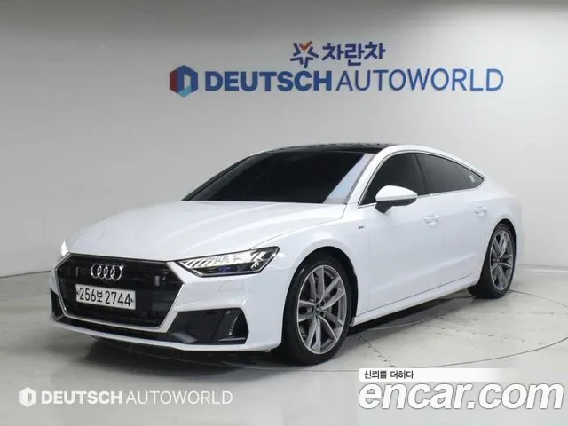 Audi A7 2020