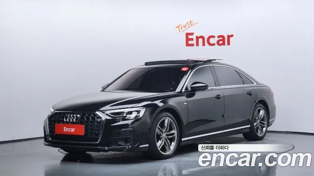 Audi A8 2023