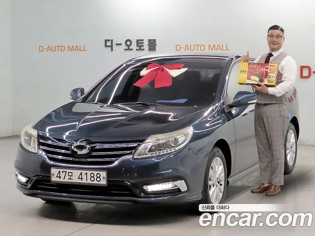 Renault SM5 2015
