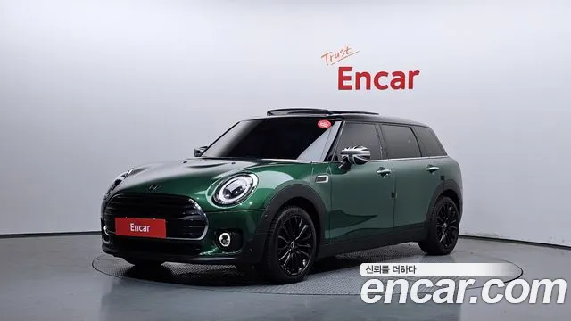 MINI Clubman 2020