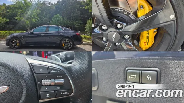 Genesis G70 2020