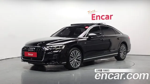 Audi A8 2023