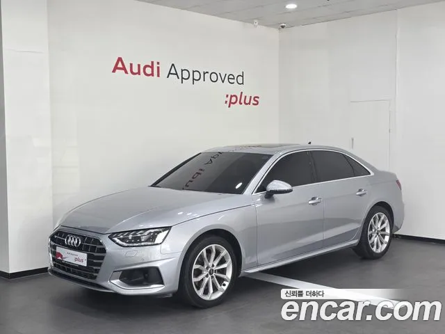 Audi A4 2023