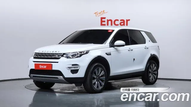 Land Rover Discovery Sport 2018