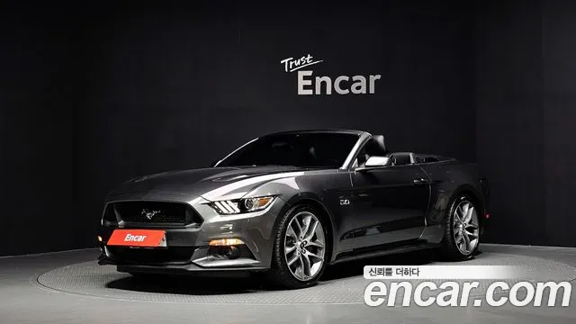 Ford Mustang 2017