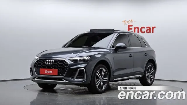 Audi Q5 2023