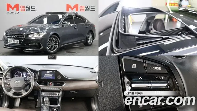 Hyundai Grandeur 2017