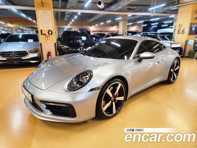 Porsche 911 2020