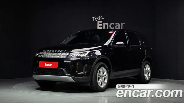 Land Rover Discovery Sport 2020