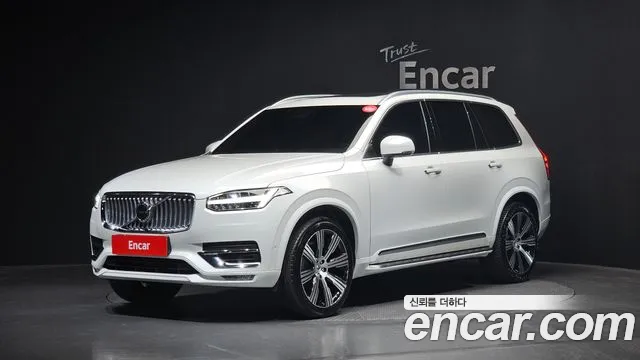 Volvo XC90 2023