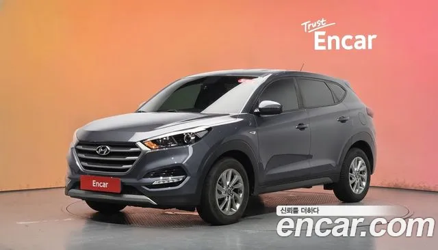 Hyundai Tucson 2017