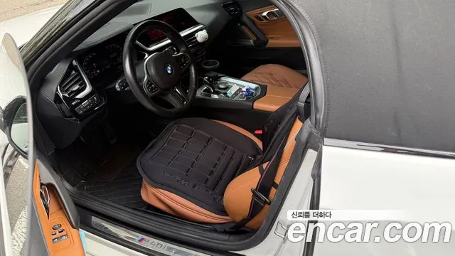 BMW Z4 2022