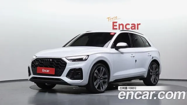 Audi SQ5 2022
