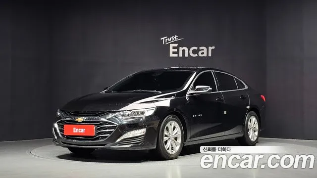 Chevrolet Malibu 2019