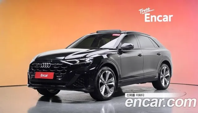 Audi Q8 2026
