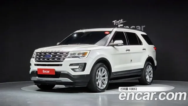 Ford Explorer 2017