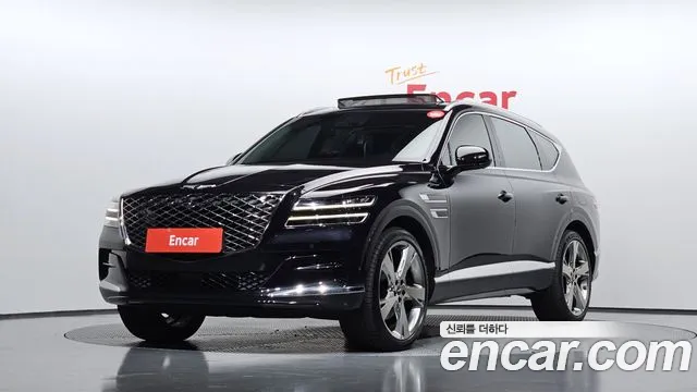 Genesis GV80 2020