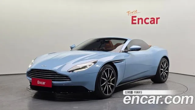Aston Martin DB11 2022