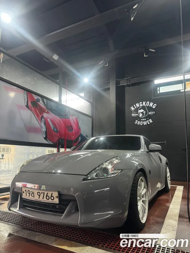 Nissan 370Z 2010