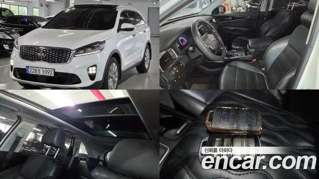Kia Sorento 2017