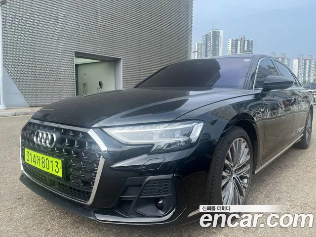 Audi A8 2023