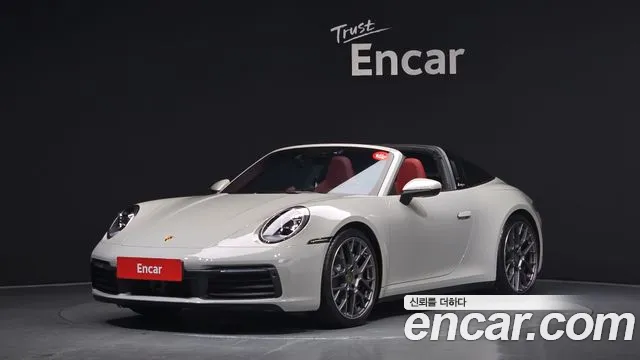 Porsche 911 2024