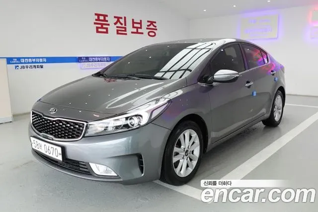 Kia K3 2016