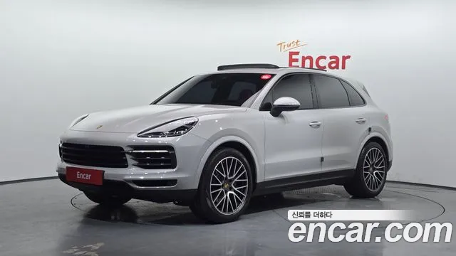 Porsche (PO536) 2021